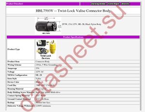 HBL7593V datasheet  